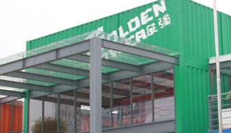 开发区改造提升项目C1地块参观考察