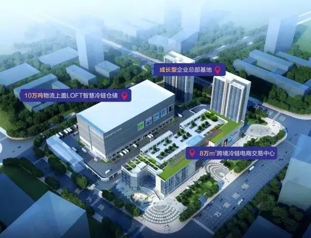 从云冷1号产业园、长房东郡大厦看金强MDD板、ETT板