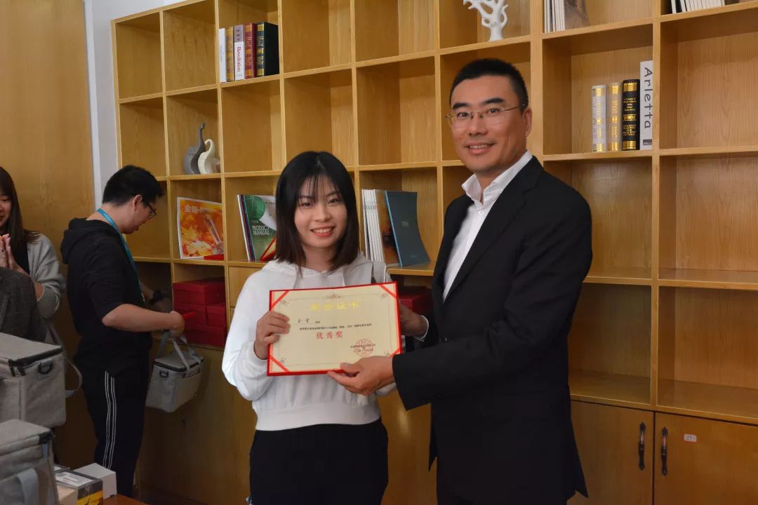 2019年金强杯“遇见•美好”摄影比赛落下帷幕