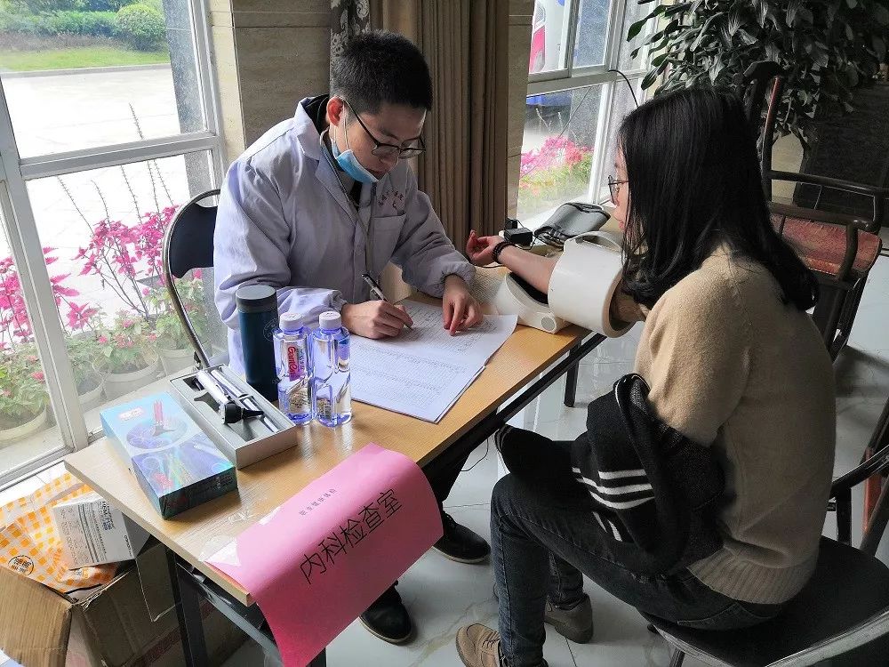 关爱员工健康 金强建材开展职业健康体检