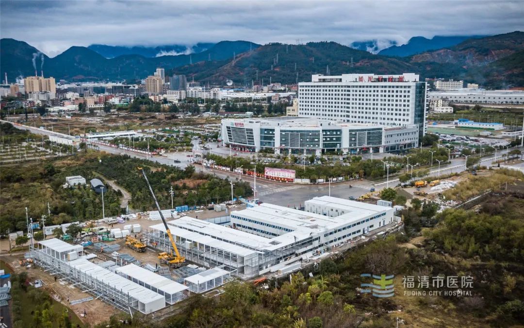 福清市医院新感染病区建成！金强控股集团圆满完成任务！