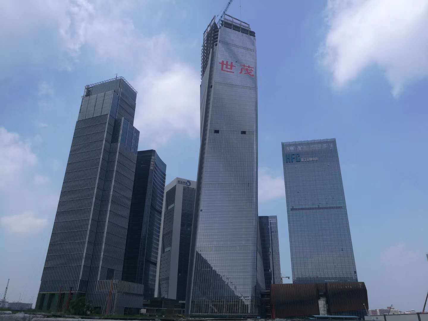 深圳前海世茂项目