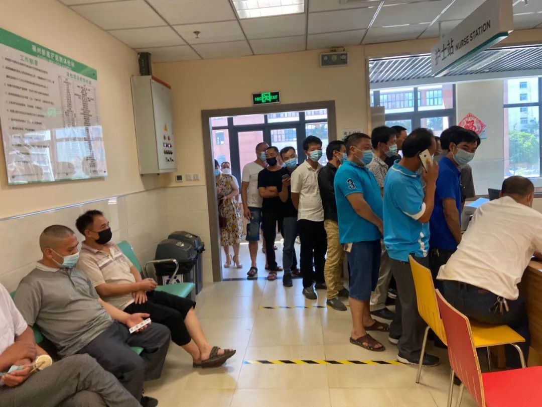 关爱员工健康，金强建材组织特岗员工健康体检