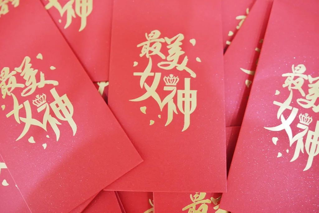 心系女职工，金强发福利，开展“三八”节活动！