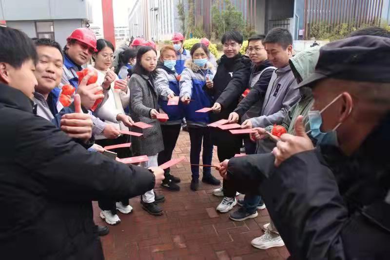 开工大吉！虎年大吉！2022金强控股向前冲！