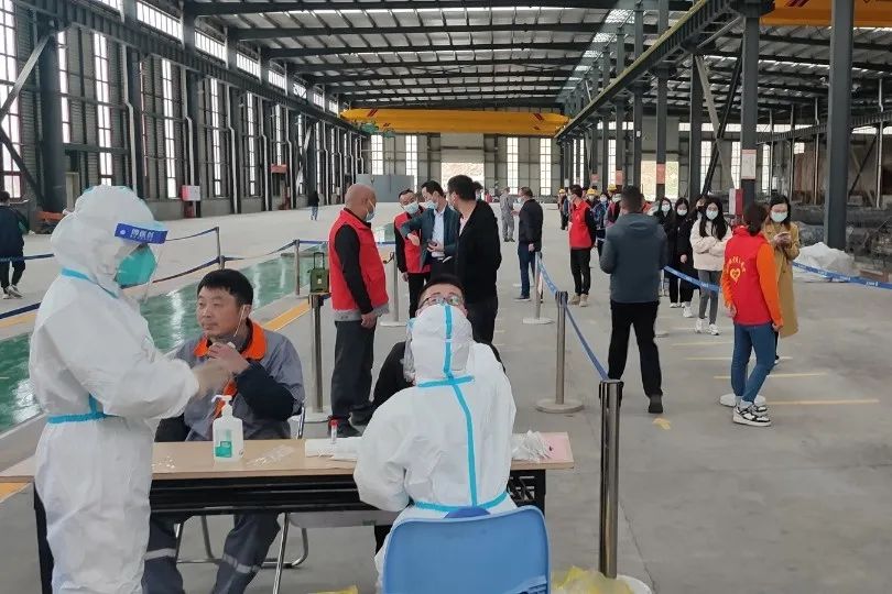金强装配建筑产业园开展全员核酸检测，筑牢防疫“安全网”