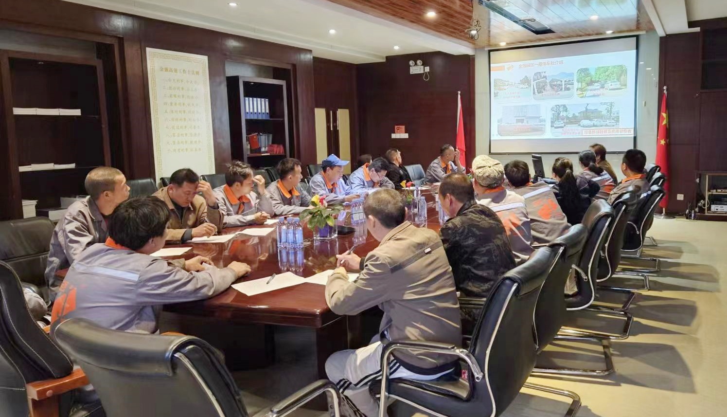 金强建材举办2024年新员工入职培训