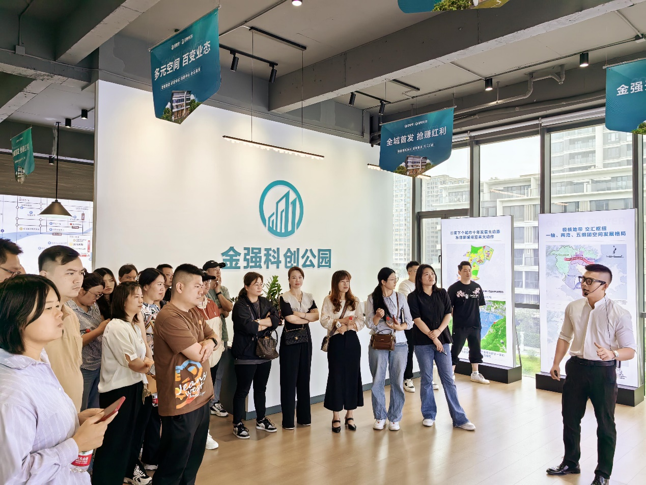 异业联盟企业考察团来访金强科创公园，共同推动福清经济繁荣