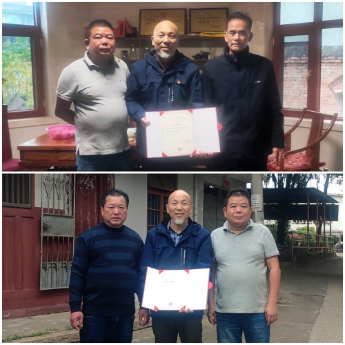 金强人居集团党支部、工会向二刘村老人协会捐赠30000元，向元岱村老人协会捐赠3000元