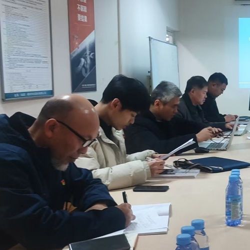 金强人居集团通过清洁生产审核验收评审会