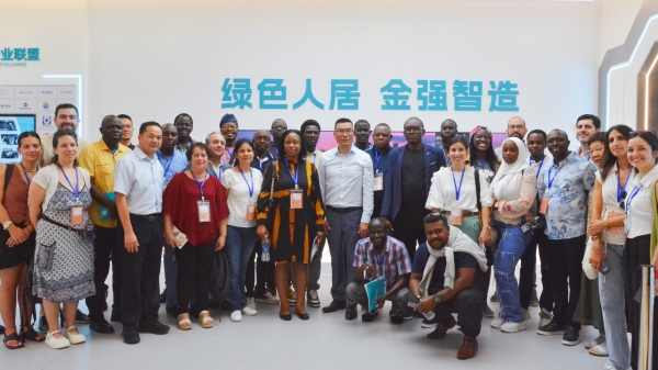 中国-联合国人居署研修班莅临金强房屋公园考察交流  共探可持续城市建设新路径