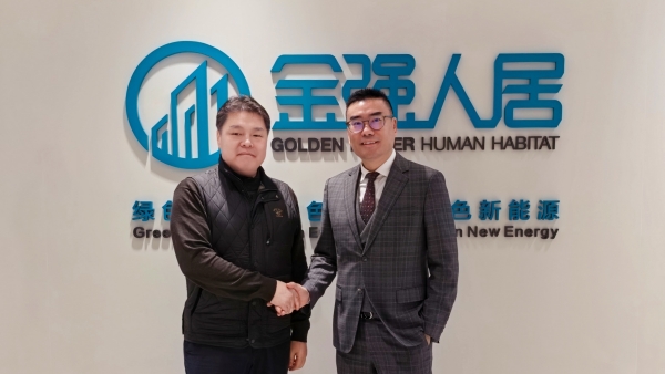 蒙古国驻华大使馆商务参赞一行莅临金强人居集团考察交流
