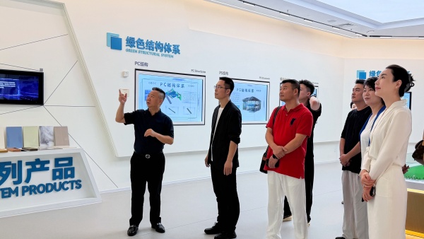 万华生态集团一行莅临金强人居集团考察交流